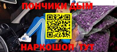 метадон Баксан