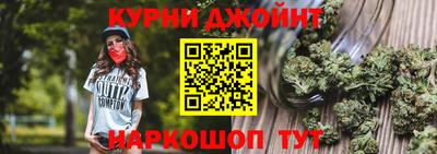 сатива Ачхой-Мартан