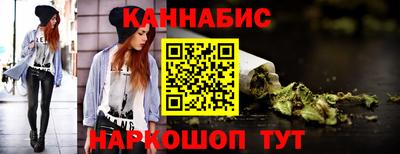 наркотики Аша