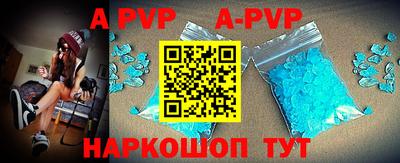 метадон Баксан