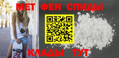 сатива Ачхой-Мартан