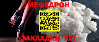 наркотики Аша